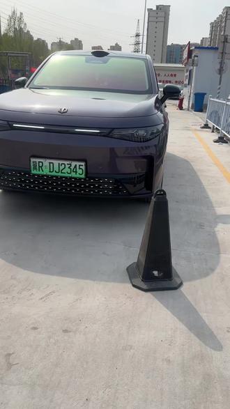 零跑C16C10B01前杠防撞包角前包围护角防刮蹭擦条改装饰配件用品