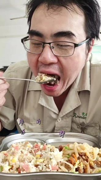 #热门 #好好生活 #加油
#炸裂 #寻秦记 电影版!
二十多年了,那个 男人,终于回来了!!
项少龙🐉古天乐。。
童年的回忆??初中的时候吧。。