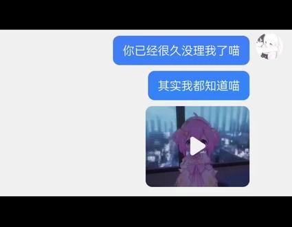 我从来都不怕一个人 我可以一个人吃饭 一个人生活 一个人解决所有事情#塔菲喵