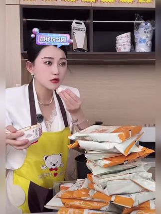 蔚鲜来 0脂荞麦面60g/袋方便面懒人代餐非油炸速食饱腹粗粮#笑笑姐#身材管理 #好吃到停不下来 #芥麦面 #速食美食