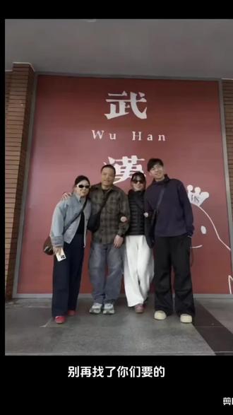 ai闪耀动起来舞蹈教程 ai闪耀动起来舞蹈特效
#闪耀动起来 #动起来舞蹈 #剪映 #闪耀舞蹈
闪耀动起来舞蹈ai ai闪耀动起来舞蹈怎么弄 闪耀动起来舞蹈模版。闪耀动起来舞蹈拍同款 一键生成闪耀动起来舞蹈 闪耀动起来ai视频 ai闪耀动起来 闪耀动起来原版舞蹈 闪耀动起来舞蹈剪辑 闪耀动起来舞蹈特效 闪耀动起来舞蹈挑战 闪耀动起来舞蹈ai制作