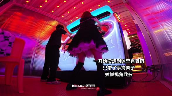 环太平洋驾驶员同步训练
打的菜致歉 只是娱乐🥺❤️十块钱一把真的小贵!
#环太平洋驾驶员同步 #舞萌dx #maimai #舞立方 #广州塔