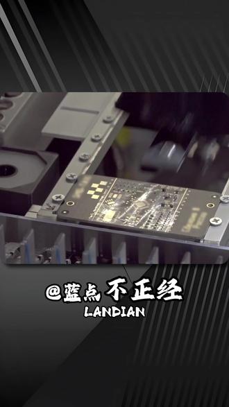 长鑫科技一天净赚3亿,存储芯片轮到我们了! 国产存储双雄冲刺资本市场。从日本称霸到韩国接棒再到中国突围,一场打了四十年的存储芯片战争,刚刚进入第三幕。#财经 #芯片 #长鑫科技 #长江存储 #存储芯片战争