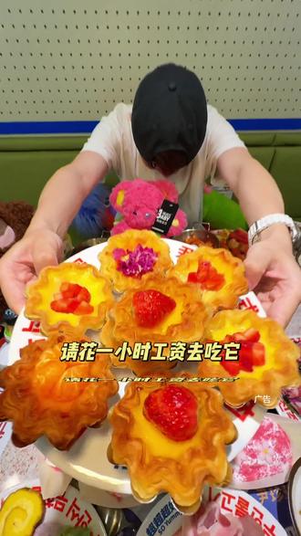 新店开业预售❗️刷到先囤,反正不用随时也能退 #尹珍珠韩式烤肉 #自助烤肉 #韩式烤肉 #春熙路美食 #成都美食