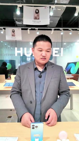 华为Pura X2搭载麒麟9030芯片!与Mate 80同款,9核心架构性能大提升!#华为 #PuraX2 #折叠屏手机 #麒麟9030