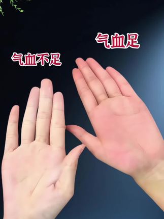 黄芪党参当归枸杞茶是个好东西,我经常拿来泡水喝,特别的不错,价钱也很划算,它的配料表很干净。就只有黄芪、党参、当归、枸杞、玫瑰花,都是对我们好的东西。独立茶包,真材实料不打碎,每次一包开水冲泡几分钟就可以喝了哈。茶汤清澈透亮,入口清香回甘。喜欢的家人不要错过#年前变美计划 #自用好物分享 #黄芪当归党参茶 #超便宜超划算