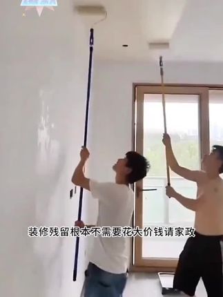 乳胶漆清洁剂装修去污开荒保洁新房墙漆腻子粉家政同款乳胶漆去除#乳胶漆去除妙招 #腻子粉怎么清理干净 #开荒保洁小妙招 #乳胶漆清洁剂 #清洁剂开荒保洁