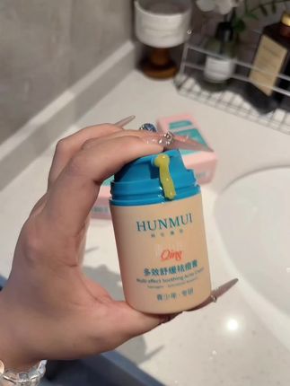 你一句“脸上这么多痘印”,我就马不停蹄的早晚都用祛痘膏印,用完后水嫩有光泽#去痘印 #祛痘印祛痘膏 #祛痘膏 #青少年祛痘膏