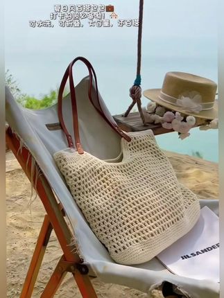 #好物推荐🔥  #强烈推荐 #超划算 #超便宜超划算 #良心推荐