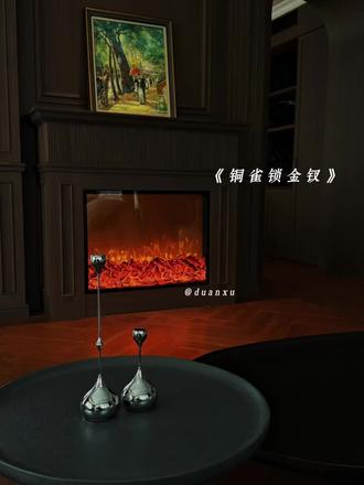 天大地大媳妇最大
#铜雀锁金钗 #广播剧 #漫播