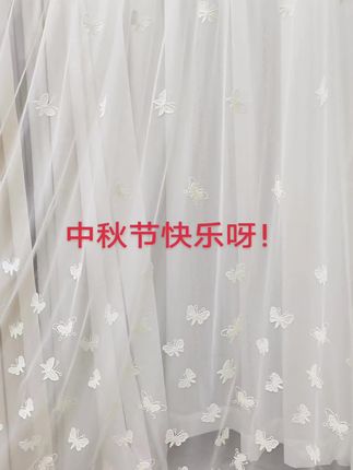 #窗帘窗纱 #窗帘软装搭配 #窗帘人 #仙气飘飘 #窗帘定制
