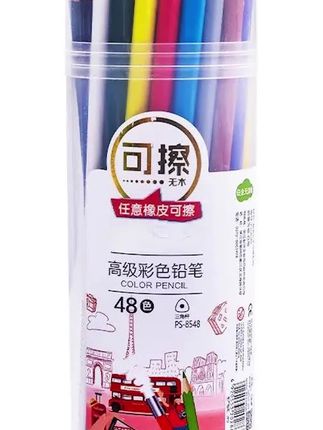 郝劭文推荐【可擦彩铅】彩色三角杆小学生美术绘画刷题涂改彩色铅笔儿童绘画笔#笔 #画笔 #彩色画笔 #绘画笔 #儿童画笔