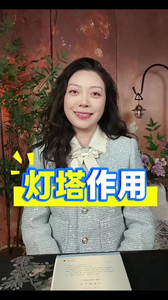 你可以引导行为,但无法替他人完成改变。#人生领悟道理 #心理学 #阿德勒