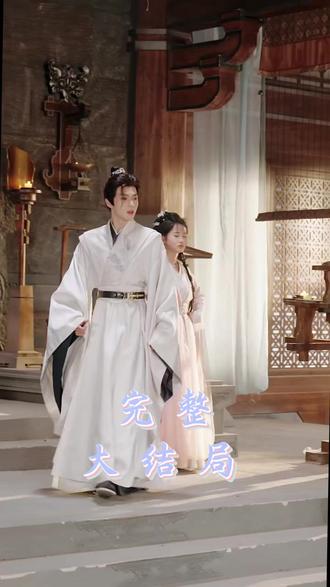 我法师加奶妈用七把剑不过分吧后续结局 我法师加奶妈后续剧情
奶妈七把剑后续
无敌峰宁软光系灵师后续
师父在此徒儿莫慌拔剑大会后续
我法师加奶妈用7把剑不过分吧男主
我法师加奶妈用七把剑不过分吧txt
法师加奶爸用七把剑不过分吧
剑九黄女儿下山历练
宁软光系灵师
用七把剑不过分吧
法师加奶妈精彩片段
我法师加奶妈短剧
陈添祥与汪海敏分手的原因是什么
我法师加奶妈用七把剑不过分作者
我法师加奶妈女主
我法师加奶妈用七把剑短剧
dnf奶妈异常状态抗性为什么是负的
魔法师加奶妈用七把剑不过分吧
我法师加奶妈用七把剑不过分吧511
我法师加奶妈用七把剑不过分吧
我法师加奶妈用七八剑不过分吧
我法师加奶妈拔剑大会剧情
我法师加奶妈小师妹故事
法师加奶妈短剧
我法师加奶妈短剧在哪看
奶妈三级buff能卖多少钱
法师加奶妈千层套路剧情解析
姜清尘扮演者汪海敏
汪海敏短剧在哪个平台可以看
我法师加奶妈用七把剑不过份吧
汪海敏现代装照片
汪海敏蔡承源互动
剑三独珍啸海长剑对奶妈生效吗
奶妈站街7500三攻是多少buff
我奶妈带七把剑怎么了沙雕
奶妈剑修用七把剑
法师奶妈七把剑
我法师加奶妈有男主吗
法师奶妈出装英雄联盟
法师奶妈出装
我法师加奶妈七把剑不过分吧
我法师加奶妈用七把剑剧情
我法师加奶妈短剧剧情
王者荣耀辅助法师奶妈怎么出装
我法师加奶妈解说
法师加奶妈用七把剑
奶妈辅助可以全程跟着法师吗
六系元素灵师七把飞剑什么小说
我法师加奶妈用七把剑
#我法师加奶妈用七把剑不过分吧 #我法师加奶妈用七把剑不过分吧短剧 #我法师加奶妈用七把剑不过分吧后续 #因为一个片段看了整部剧 #好剧推荐