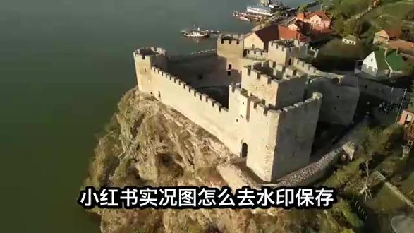小红书实况图怎么去水印保存?白嫖党必备,哪种提取路径不损画质