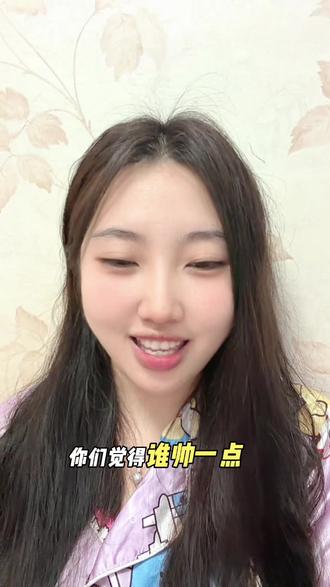 第 8 天 感觉一个是越看越好看,一个是直击天灵盖的好看 #张凌赫 #宋威龙 #颜霸 #190大帅哥