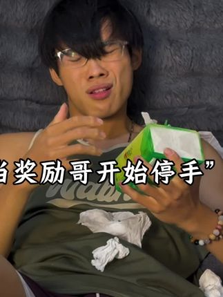 你要学会照顾自己#自律 #健身 #烟酰胺