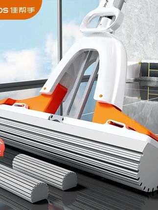 胶棉拖把#胶棉拖把 #懒人拖把 #免手洗拖把 #胶棉海绵拖把 #海绵拖把