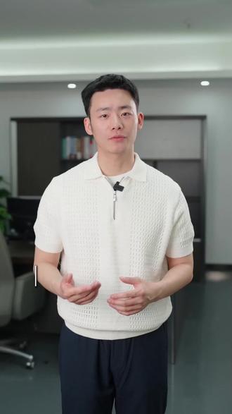 传统搜索太费劲,AI 搜索一键搞定