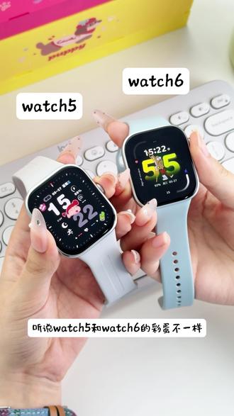 我发现了红米手表的小彩蛋!~o(〃'∇'〃)o 表盘⌚️小新数据日记
表盘⌚️瘸腿鱼时钟
#智能手表推荐 #智能手表推荐学生党 #苹果智能手表 #学生党必备智能手表 #小米运动健康