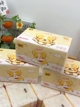 #家用好物#生活用纸