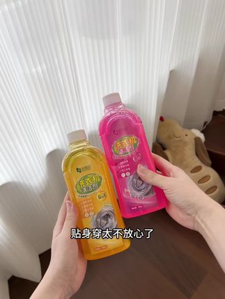 别忽视洗衣机清洁!这款清洁剂,高效去污。轻松几步,给洗衣机来次深度SPA 。#洗护好物 #洗衣机清洁#清洁剂#日常洗护#平价好物