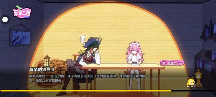 国服7891海瑟教学