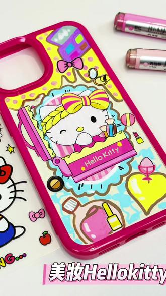 沉浸式做壳之💄美妆Hellokitty!
#手机壳diy #手作diy #滴胶手工制作 #沉浸式#Hellokitty