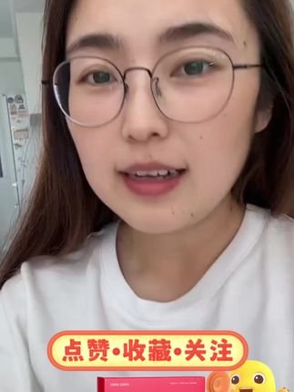 #点痣#去斑 #玄极美容金水 #自用好物推荐 #日常分享