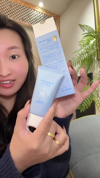 果然还得是反季,才能薅到品牌的大羊毛!#袋鼠妈妈防晒霜 这波库存不多,刷到真要拼手速!#出行必备