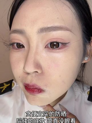 美宝们赶快涂起来!!!
