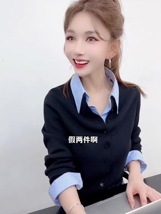 #早秋穿搭 #假两件衬衫 #爆款推荐 #好物分享