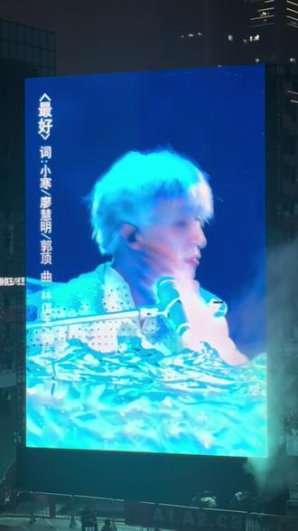 钢琴部分大屏纯享版#薛之谦#薛之谦广州演唱会 #发一段你担的演唱会大屏 #薛之谦广州演唱会repo