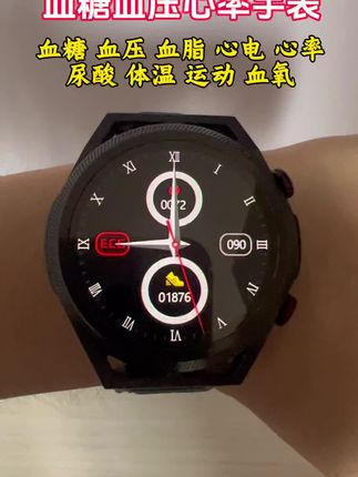 #智能手表 #数码科技