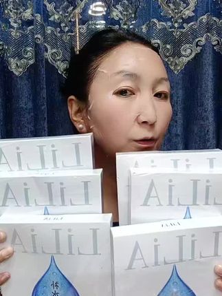 【拍一发六 到手30片】LiLiA海葡萄8D玻尿酸补水保湿面膜 YI