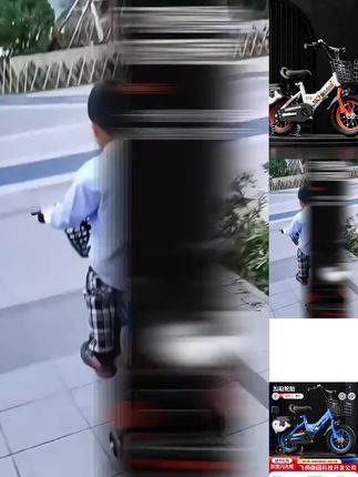 #儿童自行车 #单车 #脚踏车 #萌娃骑车#折叠自行车
