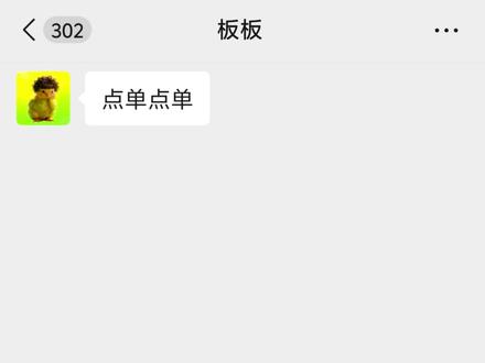 七星连珠,听说有人一丹打了一天 #蛋仔派对 #蛋仔派对玩法分享 #惊魂寻宝 #蛋仔派对整活
