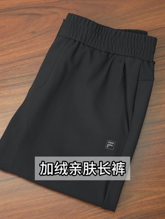 选择男装,不随波逐流,只因那一刹心动。 #fila #斐乐男装 #男士穿搭