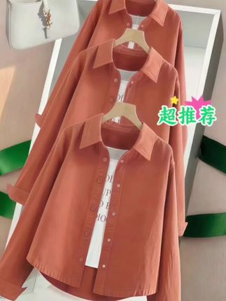 秋季衬衫穿搭#穿出高级感#洋气时尚百搭减龄#气质女神穿搭