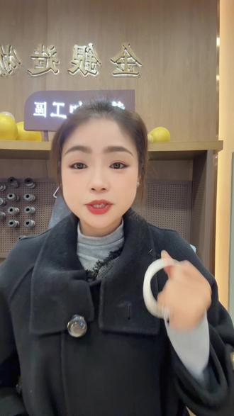 2.3号下午白银回调上升,前几天银价暴跌被挂在树上的朋友们,是不是又看到希望了。关注小陈,每天带你了解实时银价#白银上涨 #大盘分析 #银价 #凯里#同城