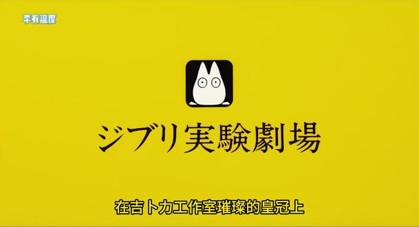 当世界崩塌,你守护什么 1995年,宫崎骏用6分钟实验动画,照见了碎片化时代最痛的真相:
当两名警察在核后废墟中守护带翼少女,他们揭示了一个被我们遗忘的法则——
在不确定的时代,最大的勇气不是生存,是在废墟中依然选择守护希望。
今天,我们何尝不在各自的"末日"中挣扎?
信息过载的焦虑洪流,社交媒体的情绪废墟,职场中的重复循环——
当算法不断推送世界崩塌的消息,谁还记得关掉通知,守护内心那对隐形的翅膀?
"当你能同时处理一百个紧急任务,却无法守护一分钟的纯真,你已失去了自己的ON YOUR MARK时刻。"
⏰ 每晚8点,让实验动画成为照见内心的镜子
👇 你最近一次在混乱中守护美好,是什么时候?评论区等你
#动画哲学 #心灵韧性 #希望守护者 #数字废墟 #李有温度