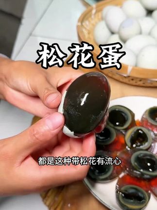 夸孩子也是一门学问要用对方式,不然只能适得其反#亲子教育#育儿#家庭教育#父母课堂#干货分享