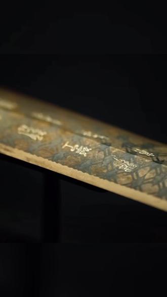 栗子哥边讲边画:天下第一剑(勾践剑) #勾践剑 #冷兵器 #春秋战国 #抖音知识年终大赏 #边画边写讲知识