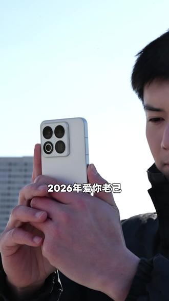 魅族 22 的拍照贴纸,省了后期半小时 #年货节 #魅族22 #手机 #交出你的新年战甲