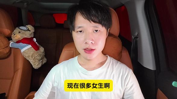 婚姻不是扶贫,也不为美貌买单 #婚姻#女性智慧#结婚#婚恋观#美貌