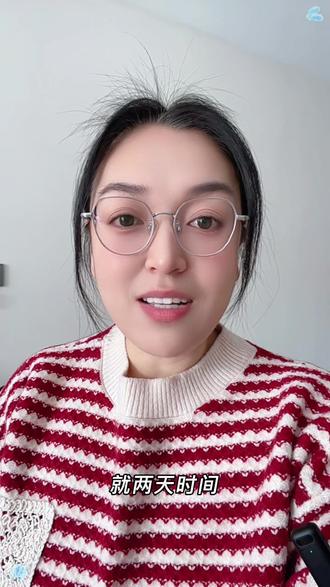 #标普500 #纳指#基金 #摩根纳斯达克 摩根标普500又回到限额100元,每天定投#财经