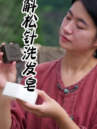 非遗传承人监制!老手艺石斛皂✔️#创作者中心 #创作灵感 #非遗传承 #新农人计划2025