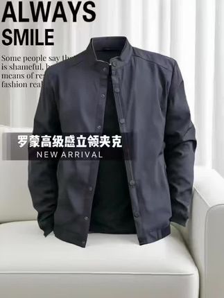 #男士穿搭 #夹克外套 #穿出高级感 #男士外套 #今天穿什么