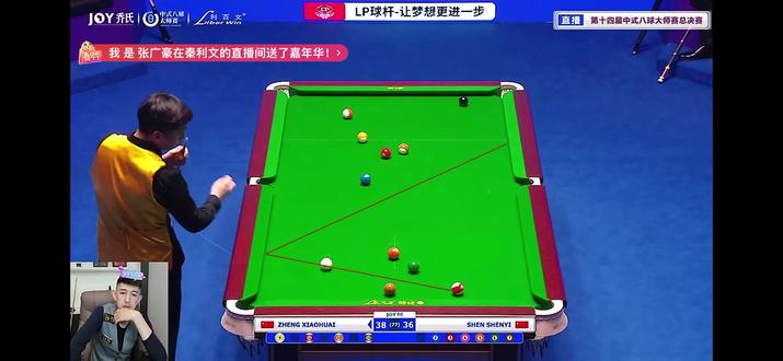 恭喜郑肖淮获得2026年乔氏第十四届中式八球大师赛总决赛冠军🏆🏆🏆#乔氏大师赛 #江左麒麟郑肖淮 #我打了15年台球为什么冠军不能是我