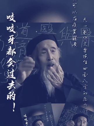 #1962年的虎 #1974年的虎 #1986年的虎